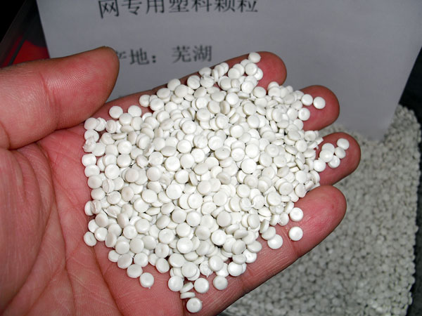 莆田白色中空吹塑HDPE再生颗粒