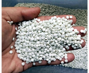 莆田白色中空HDPE低压再生塑料