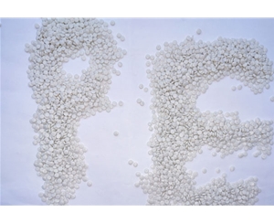 莆田白色中空HDPE再生料